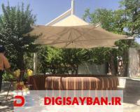 دیجی سایبان | فروشگاه اینترنتی سایبان، چتر و سقف برقی