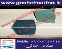 بست گوشه محافظ کارتن