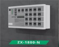 فروش اعلام حریق زیتکس Zitex در شیراز و جنوب کشور