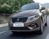 لوازم یدکی تارا قطعات اصلی تارا