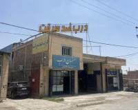 تولید درب ضد سرقت در اصفهان