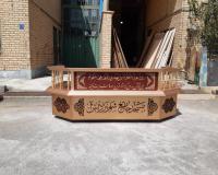 جایگاه قاری قرآن ، کرسی قرائت قرآن ، سکوی قرائت ،
