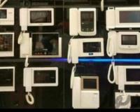 برقکاری ساختمان، تعمیر تخصصی آیفون تصویری ( ذبیحی)