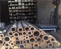 فروش فلز رنگی یاسین