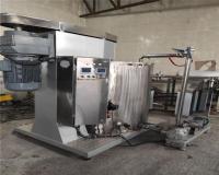 بالمیل ( ریفاینر )