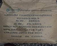 تری سدیم پلی فسفات