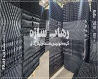 پکینگ مدیا | خرید و قیمت | انواع پکینگ مدیا