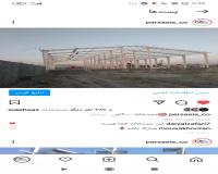 سوله سنگین ارزان قیمت