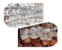 سنگ قلوه ای رودخانه ای