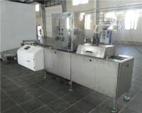 دپازیتور شکلات