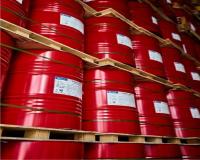 واردکننده مستقیم ایزوسیانات PM200