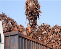 خریدار ضایعات آهن آلومنیوم مس برنج استیلهای نسوز