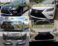 انواع کیت فیس لیفت لکسوس ES