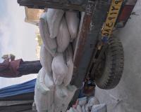 گچ سفید کاری الاهلی سوپر فولاد