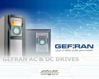 اینورتر های GEFRAN ایتالیا