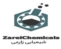 نانو مواد (شیمیایی زارعی )