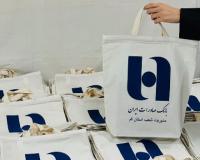 کیسه ساک پارچه ای هدایای تبلیغاتی ساک دستی توت بگ
