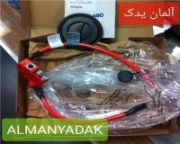 کابل باتری مثبت اورجینال بنز و bmw لوازم یدکی