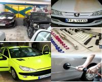 صافکاری pdr و نقاشی شبانه روزی سپرسازی پولیش لیسه نانو