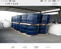 پودر منیزیم و پودر آلومینیوم - منیزیم