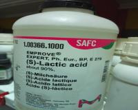 فروش ویژه انواع بافرهای بیوتکنولوژی استخراج آنزیمی