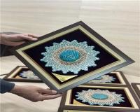 فروش قاب نفیس