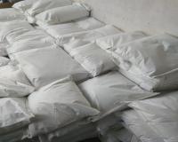 فروش بنتونیت در بوشهر