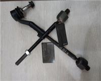 میل فرمان کامل و قرقری و سیبک فرمان بی‌ام‌و BMW