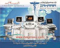 عملکرد صحیح دستگاه کویتیشن آراف با کرم آراف لیفت 