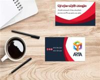 ملزومات کارتن سازی آرتا ..مرکب کارتن و چسب سلفون