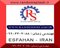 سایت تخصصی تولید انواع پکینگ