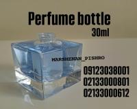 فروش شیشه ادکلن ، شیشه عطر ، شیشه ویال ، شیشه جیبی