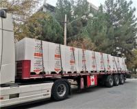 فروش بلوک هبلکس پرین (AAC)