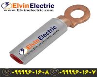 قیمت کابلشو بی متال , مرکز پخش فروش کابلشو بی متال کلاته