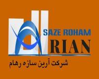 تولید و پخش انواع بلوک های سیمانی سبک پوکه ای