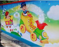 دیوار نویسی شهری با قیمت مناسب