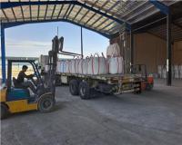 نمک برف روبی . تولید انواع نمک جاده . نمک راهداری