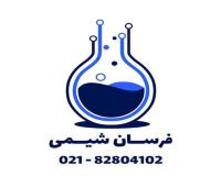 فرمولاسیون چسب موکت و فوری