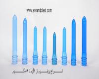 ارائه انواع پریفرم preform