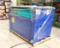 فروش تسمه کش APM