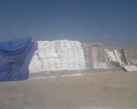 فروش مصالح ساختمانی در غرب تهران(ماسه،سیمان،گچ، )