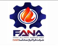 فرو الیاژ فرا الیاژ نماد اسا