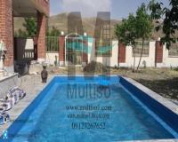 نانوعایق مولتیزو جهت آب بندی پشت بام و استخرهای سیمانی