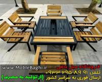 میز و صندلی باغی و ویلایی با میز آتشدان مدل h1