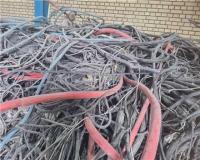 خریدار ضایعات  سیم و کابل روکشدار  در اصفهان