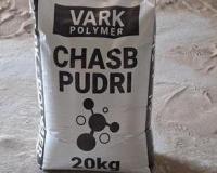 تولیدی چسب کاشی مکمل بتن