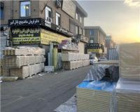 انبار توزیع ساندویچ پانل کبیر