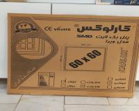 پنل 60*60 کارلوکس