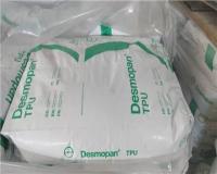 ترموپلاستیک پلی یورتان TPU