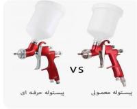 پیستوله چسب پاش